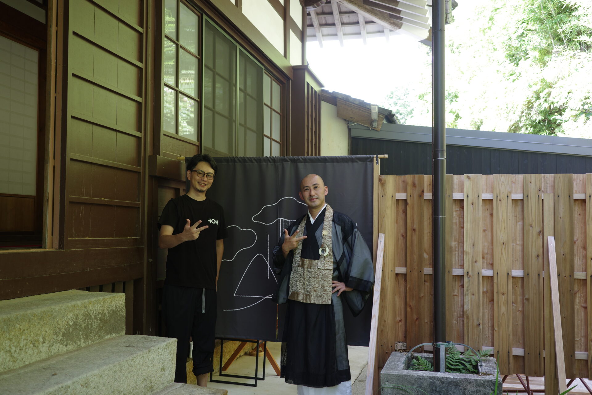 大泰寺サウナ・龍蒸庵（プロジェクトの概要）2/2のアイキャッチ画像